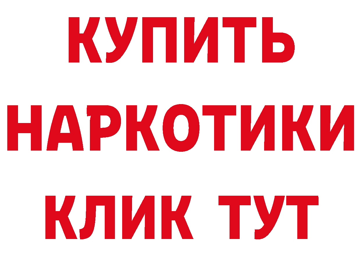 Метадон мёд зеркало маркетплейс MEGA Вилючинск